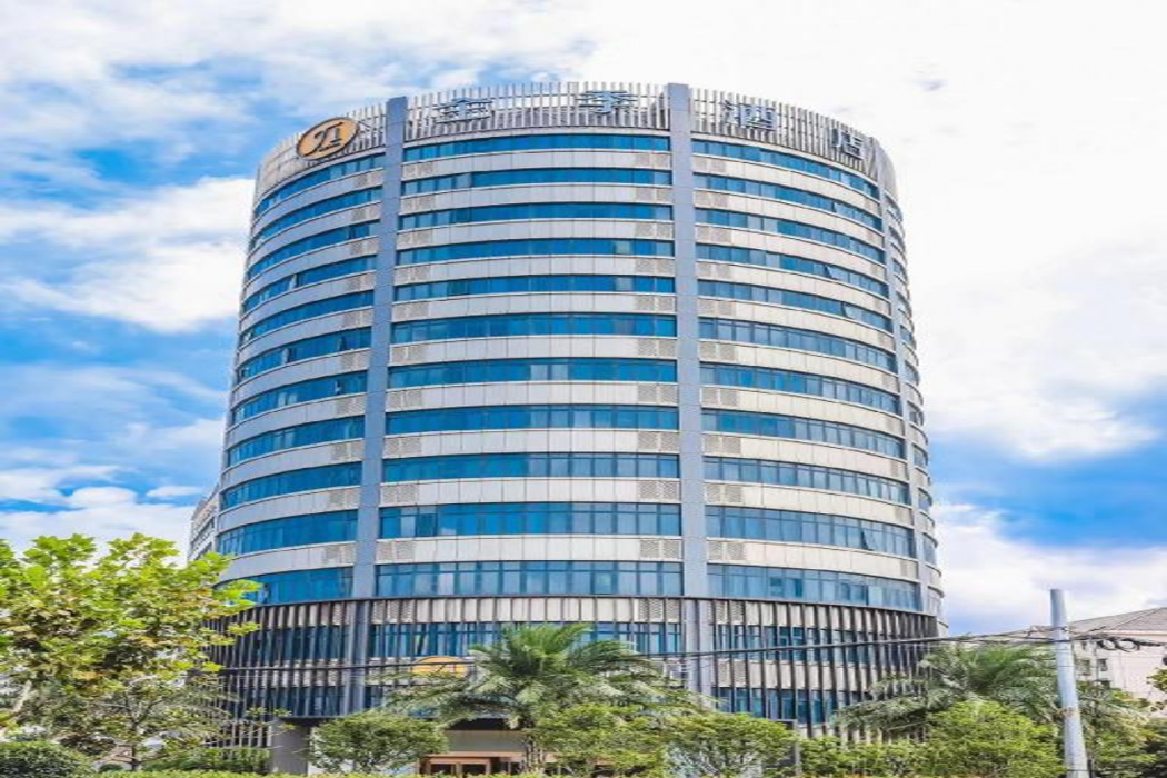 JI Hotel Shanghai Baoshan Wusong International Cruise Terminal 1/46