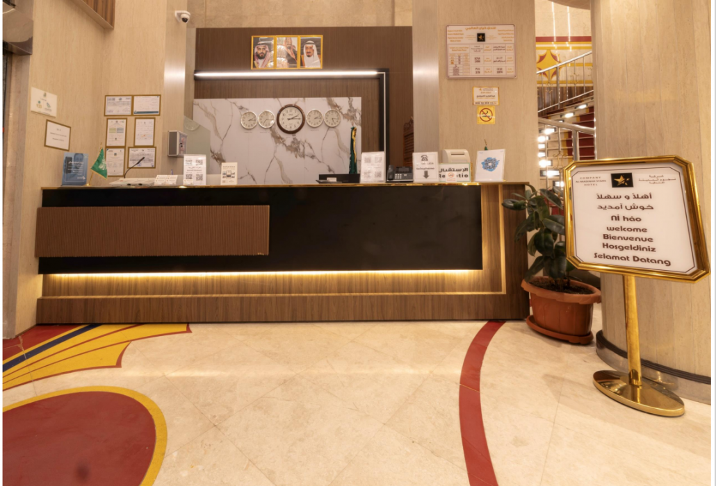 Kayan国际酒店(Kayan International Hotel) 图片3