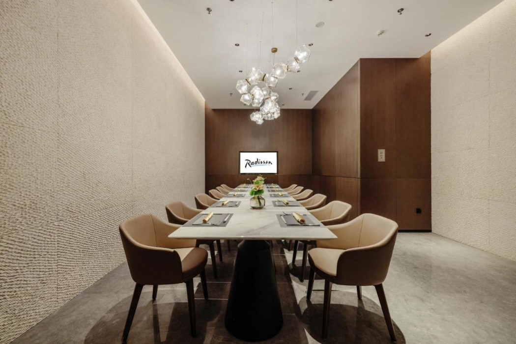 Radisson Hotel Beijing Daxing Airport 28/60