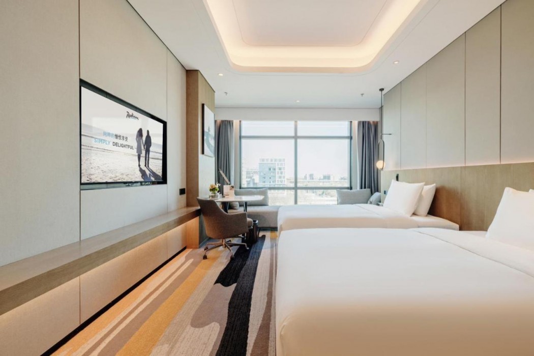 Radisson Hotel Beijing Daxing Airport 15/60