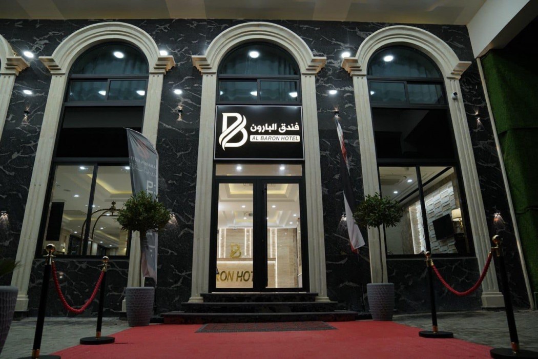 Al-Baron Hotel Mosul photo 2