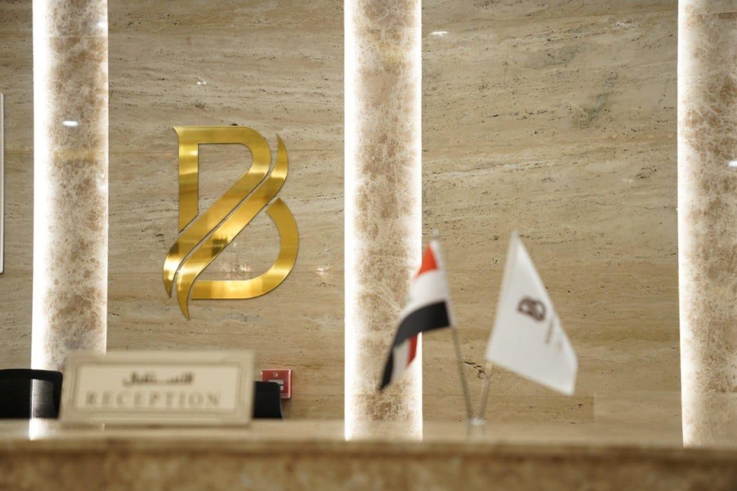 Al-Baron Hotel Mosul photo 3