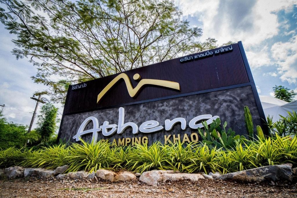 Athena Glamping Khaoyai 9/36