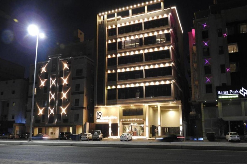 فندق المستوى التاسع