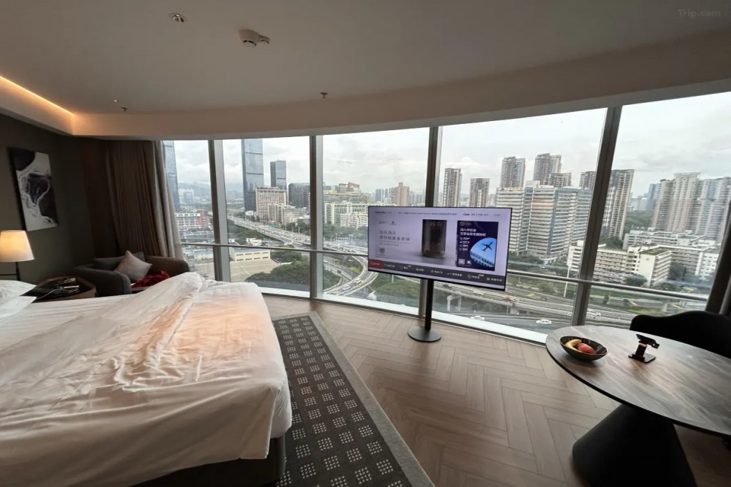 Intercity Hotel Futian Zhongzhou Bay 8/31