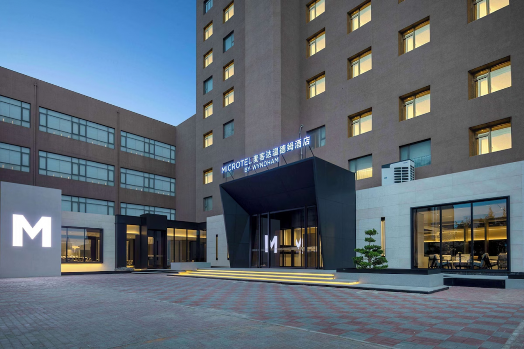 Microtel by Wyndham Tianjin Hedong 4/31