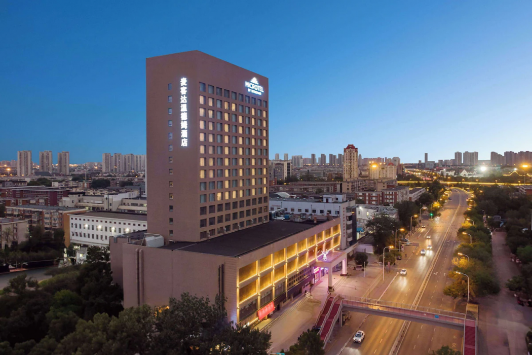 Microtel by Wyndham Tianjin Hedong 2/31