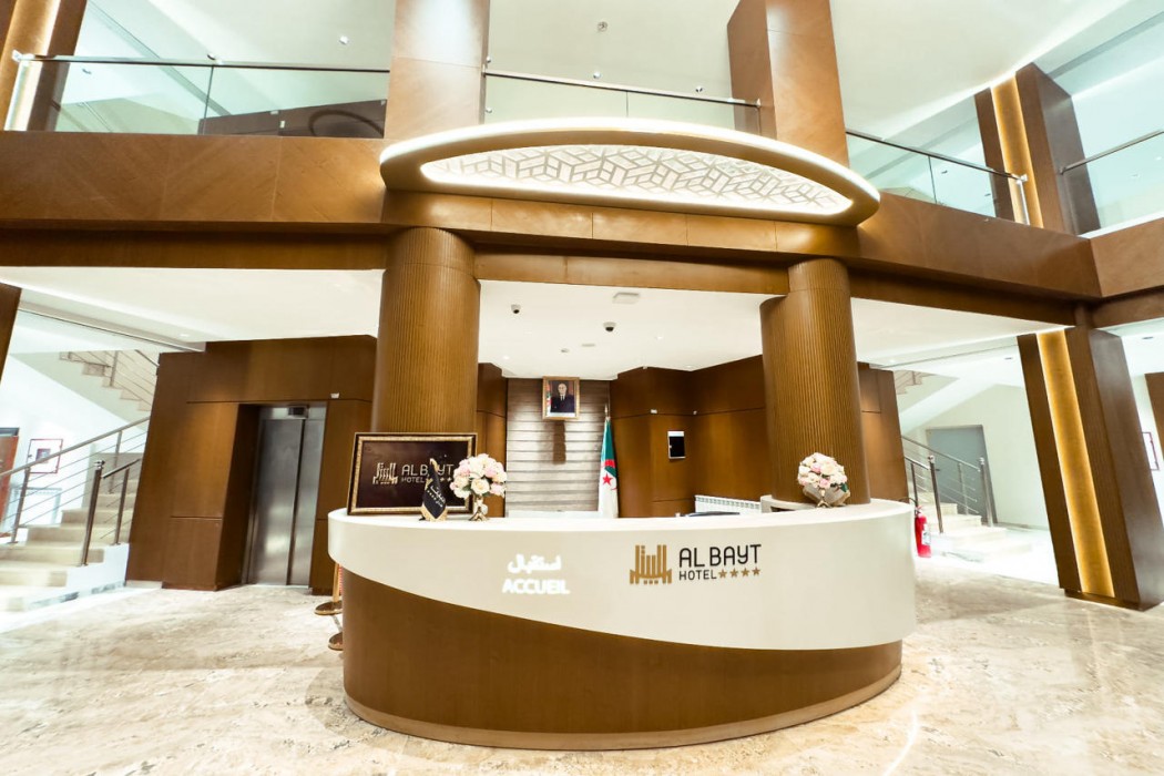 Lobby at Al Bayt Hotel, DJELFA
