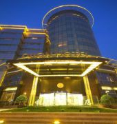 DIJING Hotel Shanghai 1/19