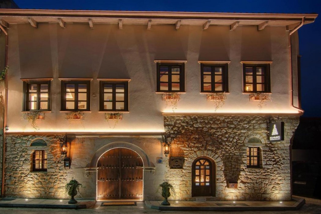 Kamares Boutique Hotel & Spa Ioannina 1/61