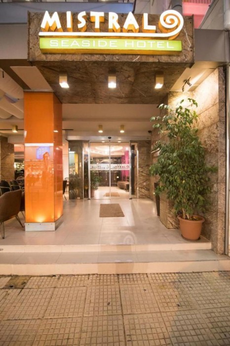 Mistral Seaside Hotel 1/36