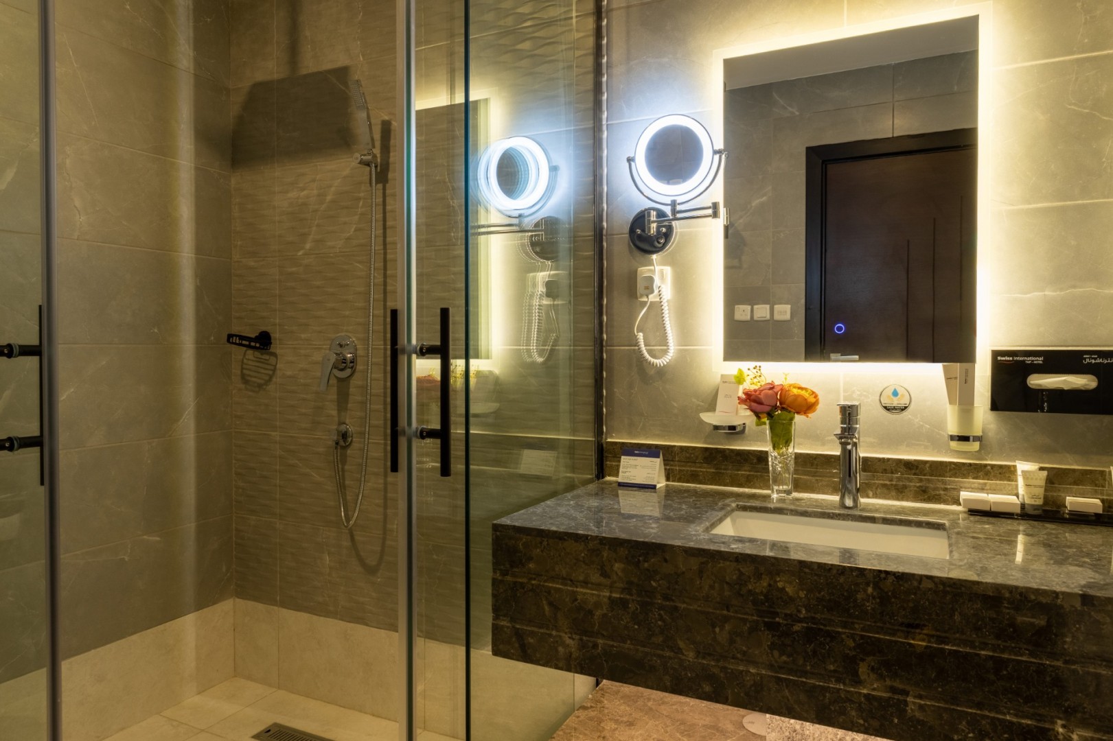 فندق سويس انترناشيونال الطائف