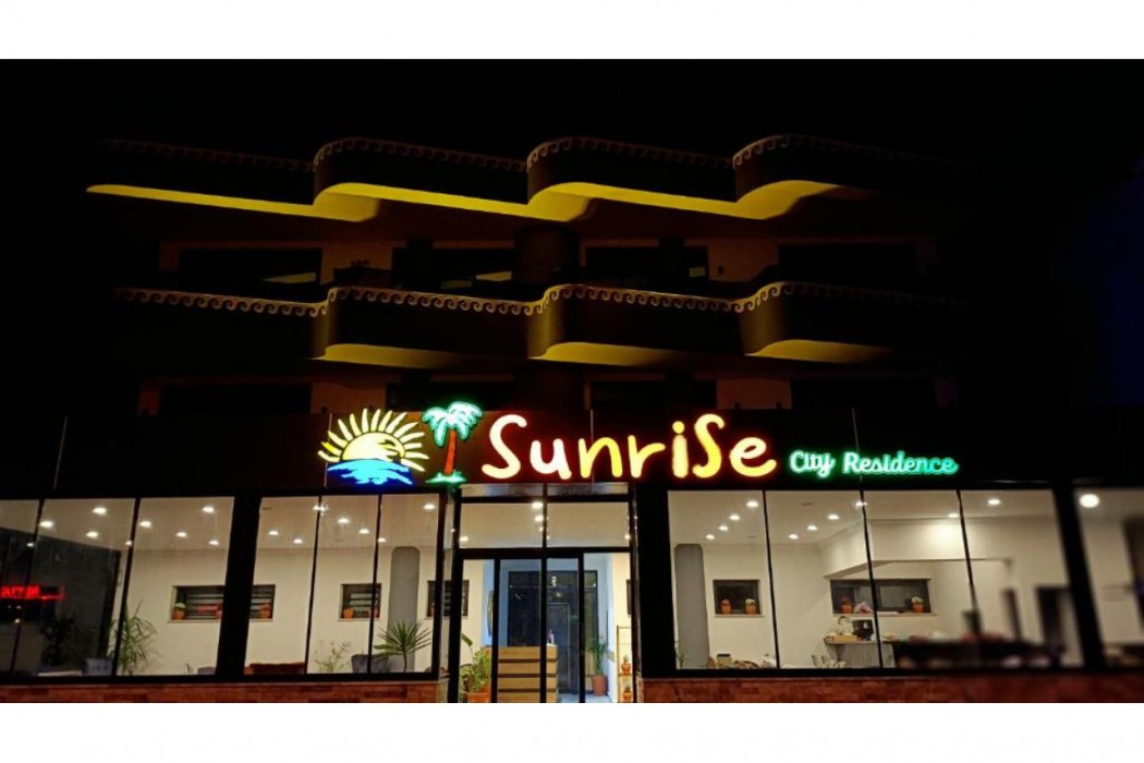 Sunrise City Residence 1/53