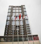 Guoman Hotel Shanghai 1/45