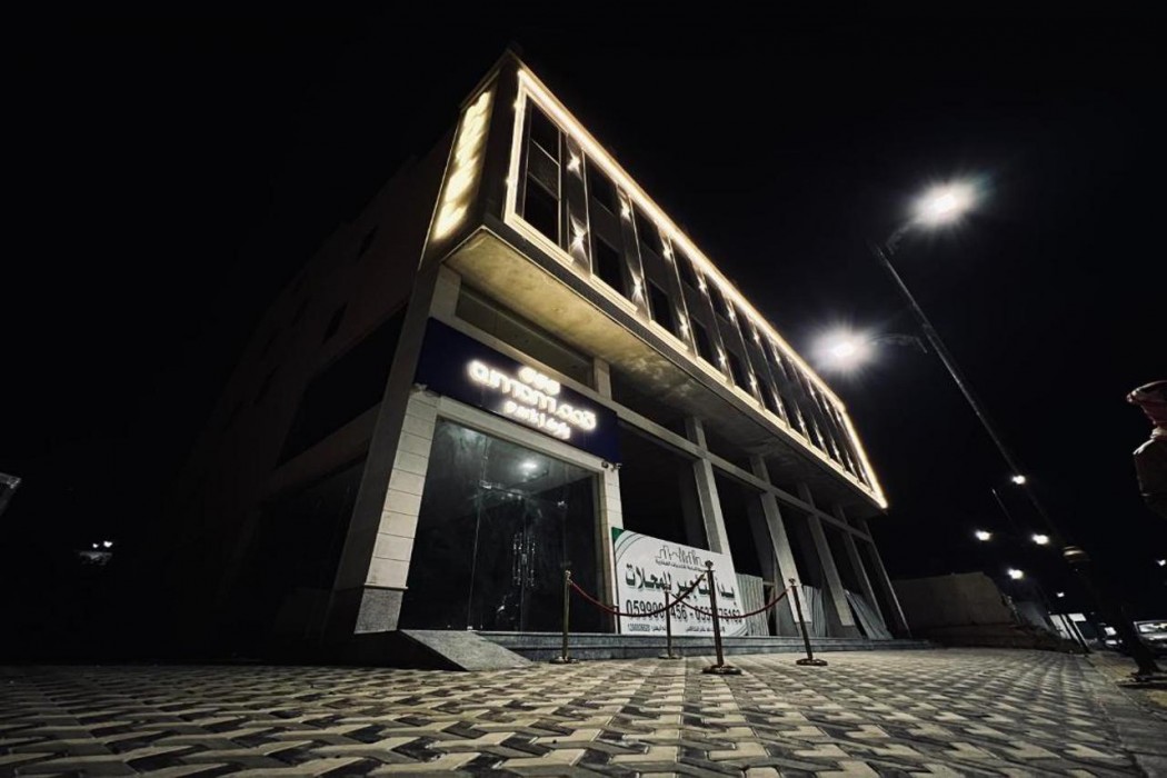 Qimam Park Hotel 7