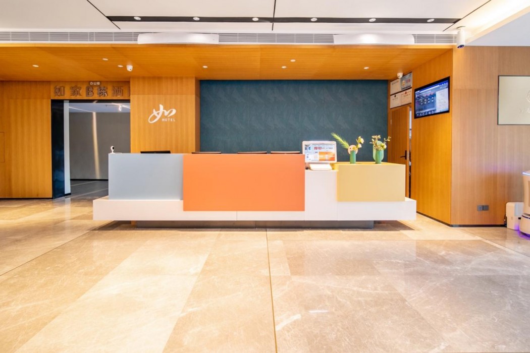 Homeinn Neo (Shenzhen Futian Convention center Zhu Zi Lin Metro Station) 2/17
