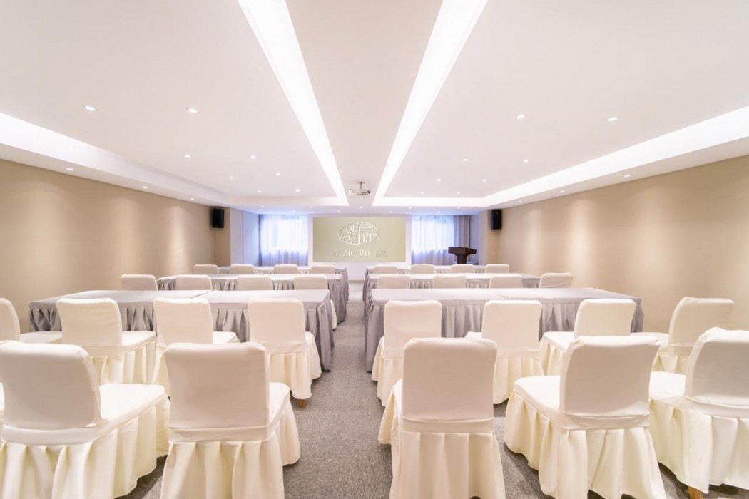 Homeinn Neo (Shenzhen Futian Convention center Zhu Zi Lin Metro Station) 11/17