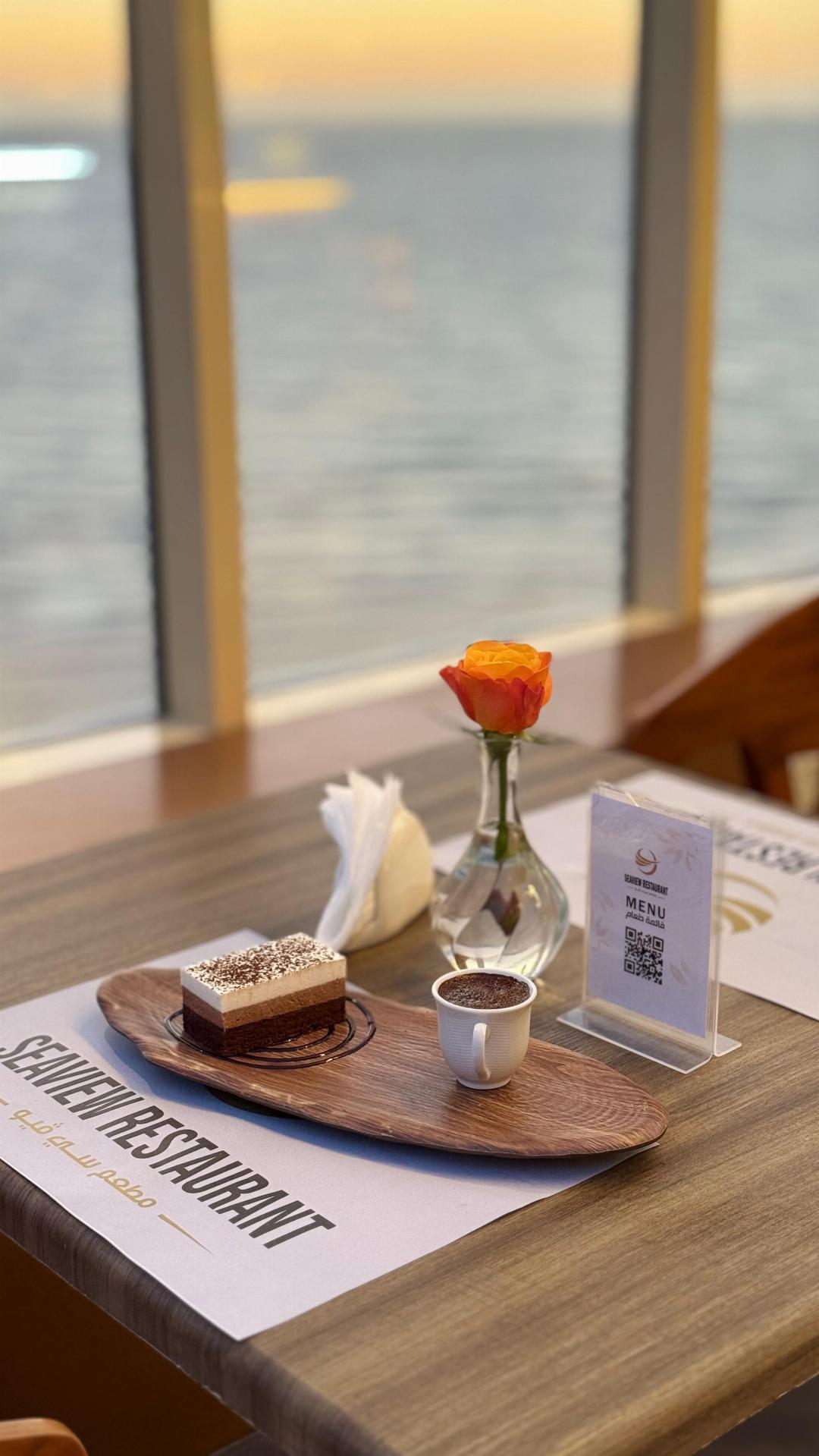 فندق سي فيو(SEAVIEW HOTEL) 45/74