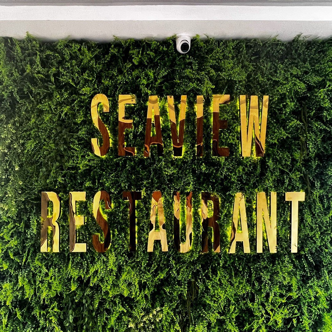 فندق سي فيو(SEAVIEW HOTEL) 43/74
