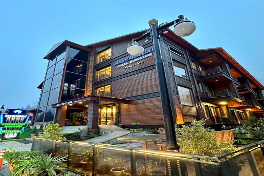 Inanlar Garden Hotel & Bungalow 1/10