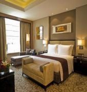 Shanghai Marriott Hotel Yangpu Riverside 3/11