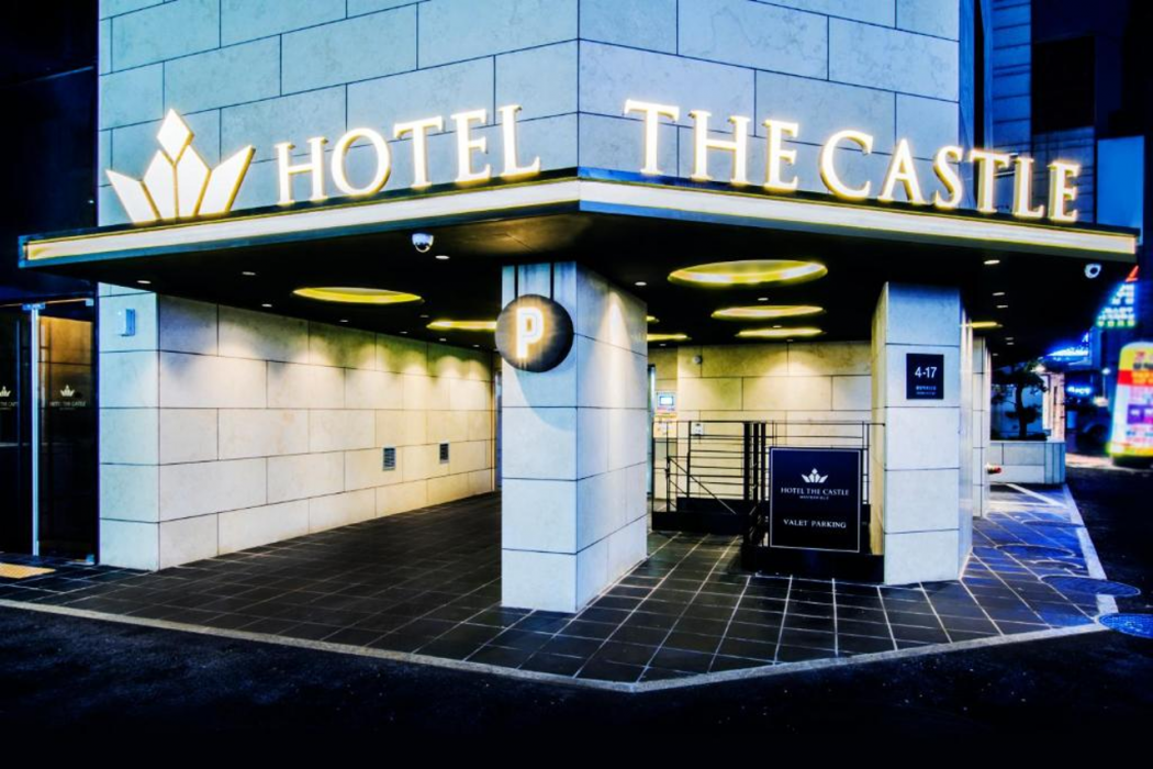 Hotel the castle jamsil 2/58