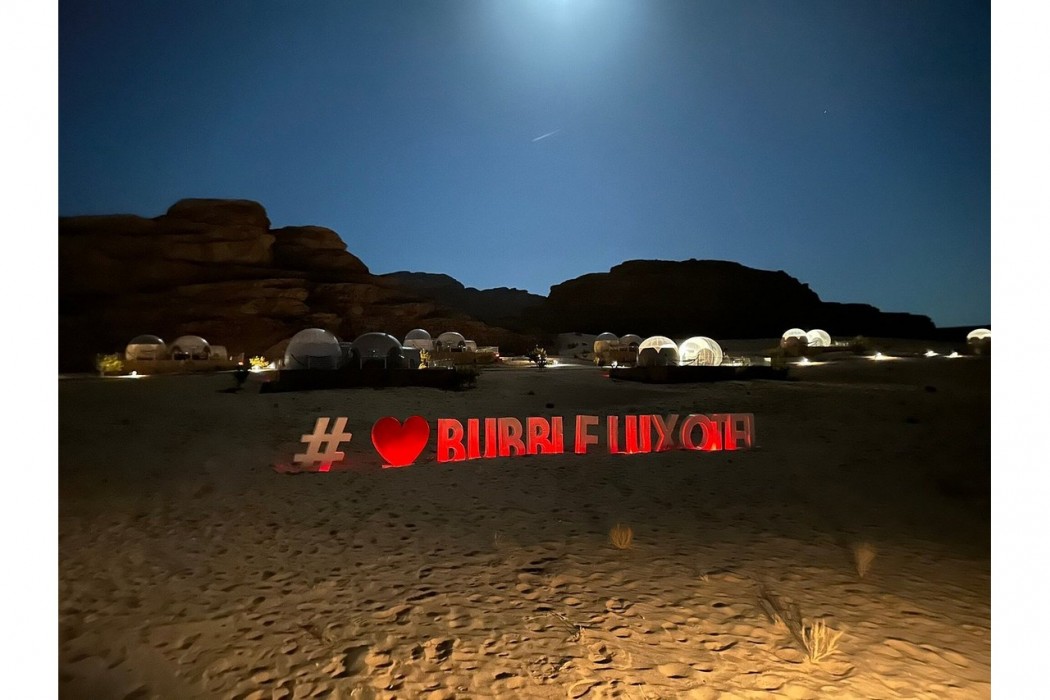 Wadi Rum Bubble Luxotel in WADI RUM