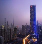 Sheraton Hongkou 1/42