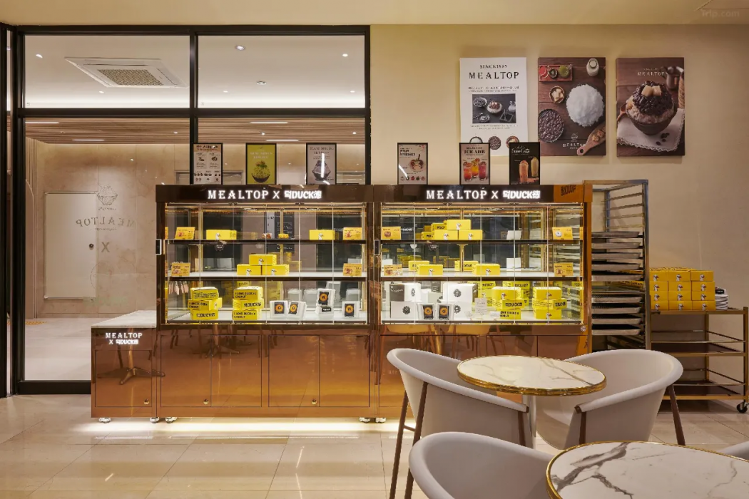 N285 Hotel Insadong 36/50