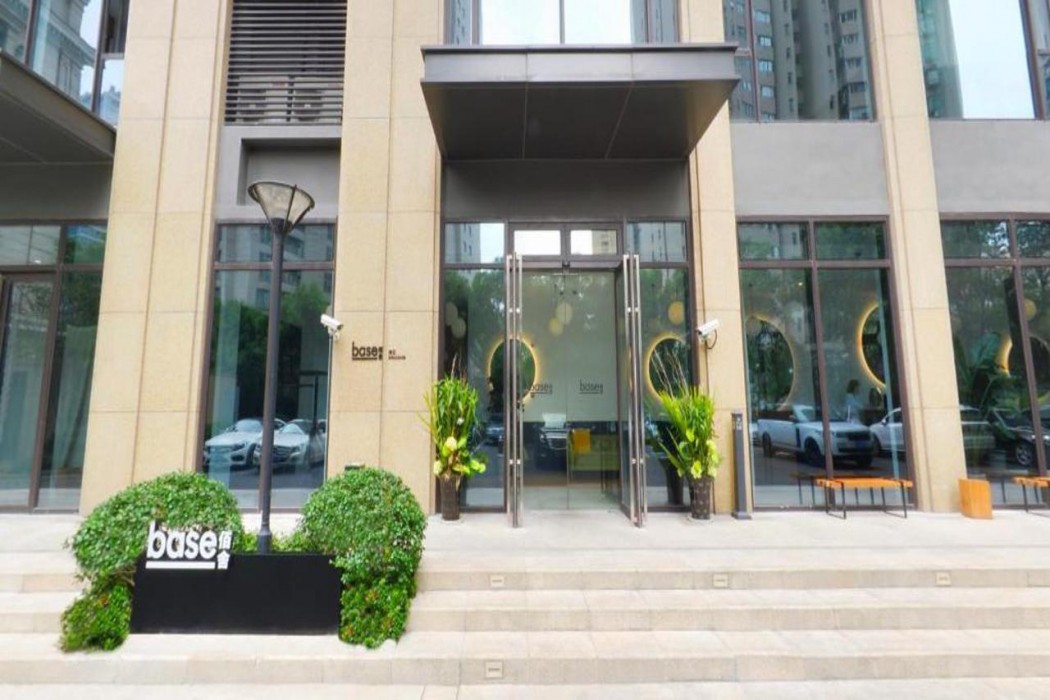 basePLUS BINJIANG Serviced公寓(basePLUS-BINJIANG Serviced Apartment) 图片1
