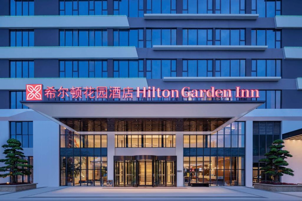 Hilton Garden Inn Yichang Yiling 1/41