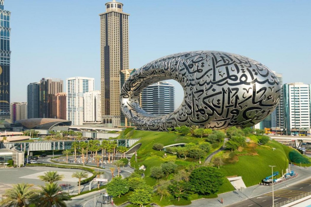 Intercontinental Residences Dubai Business Bay 2/65