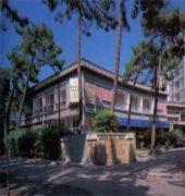 Grand Hotel Golf 1/56