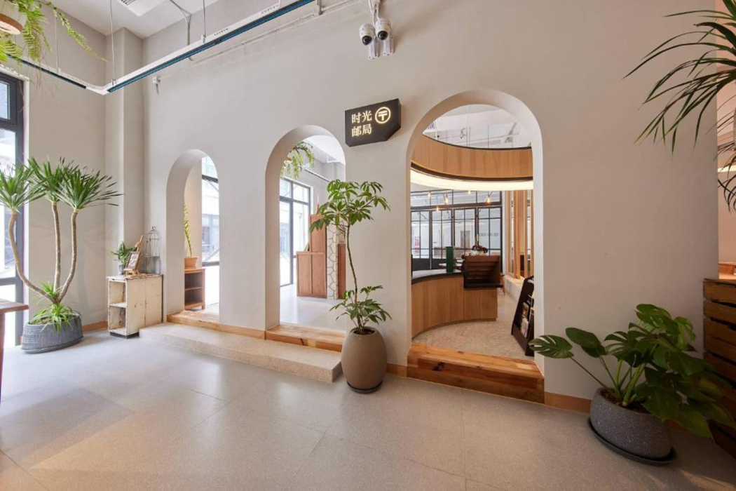 Yitel Hotel shanghai hongqiao Airport Lianming Road branch (ex Timeless Boutique House) 33/69