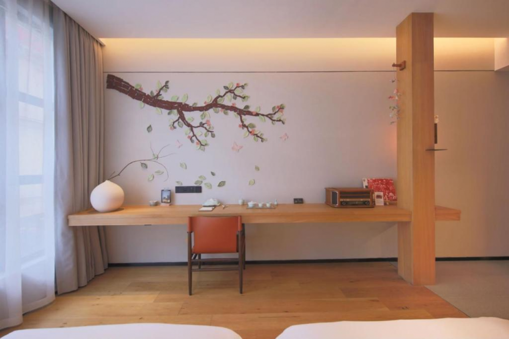 Yitel Hotel shanghai hongqiao Airport Lianming Road branch (ex Timeless Boutique House) 30/69