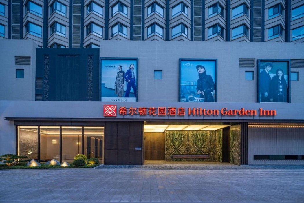 Hilton Garden Inn Huludao Longxing Road 1/36