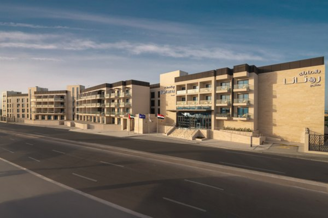 Palma Bay Rotana Resort - New Alamein 1/58