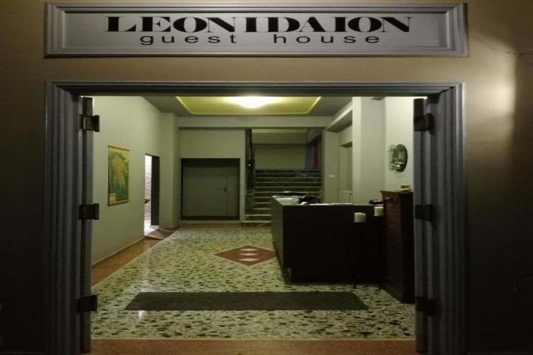 Leonidaion Guest House 6/41