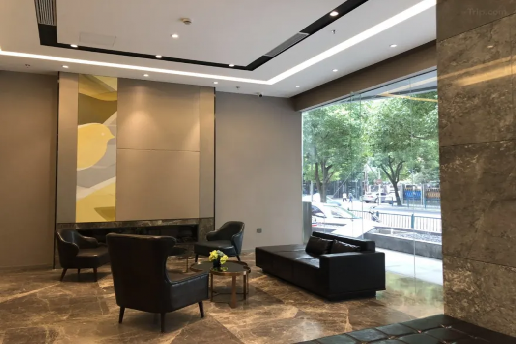 Home Inn Selected Hotel (Shanghai Pudong Lujiazui Oriental Pearl Store) 23/38