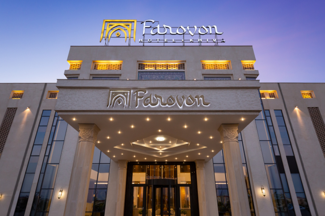 Farovon Khiva Hotel 1/41