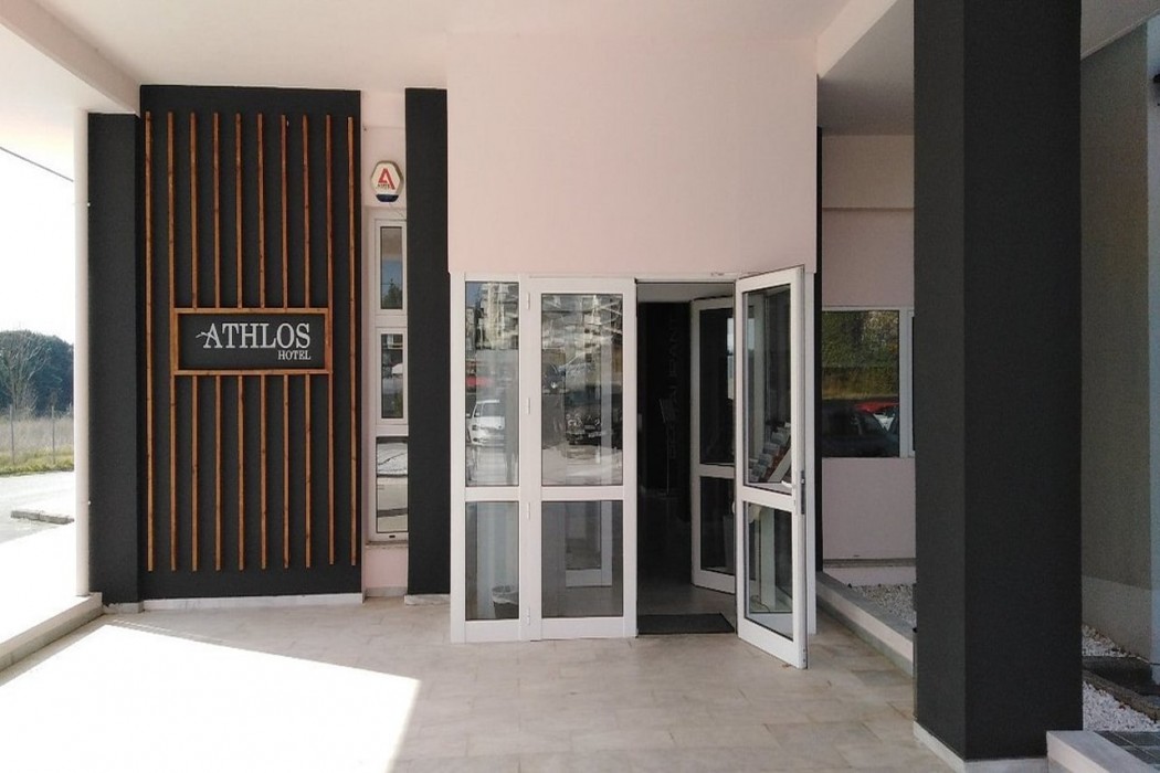 Athlos Hotel 1/28