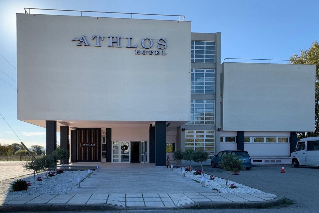 Athlos Hotel 2/28