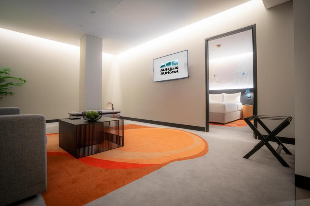 AUHotel - Zayed International Airport - Located in the TRANSIT AREA 13/42