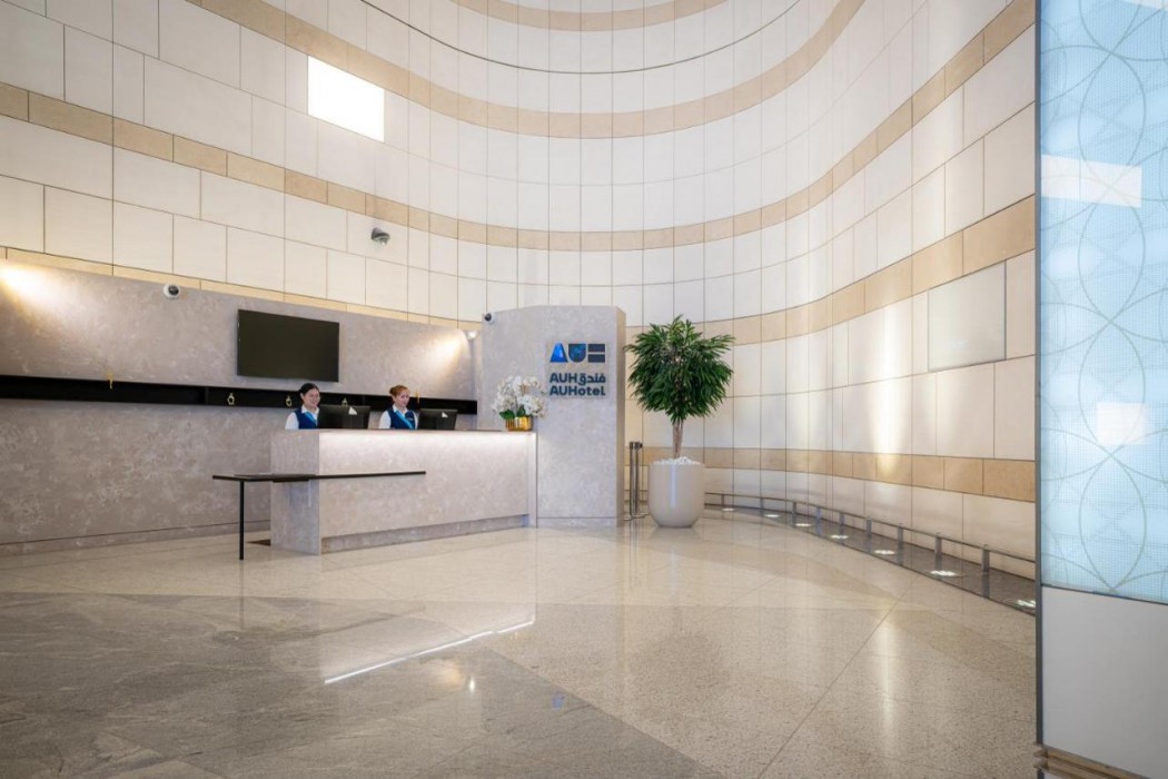 AUHotel - Zayed International Airport - Located in the TRANSIT AREA 16/42