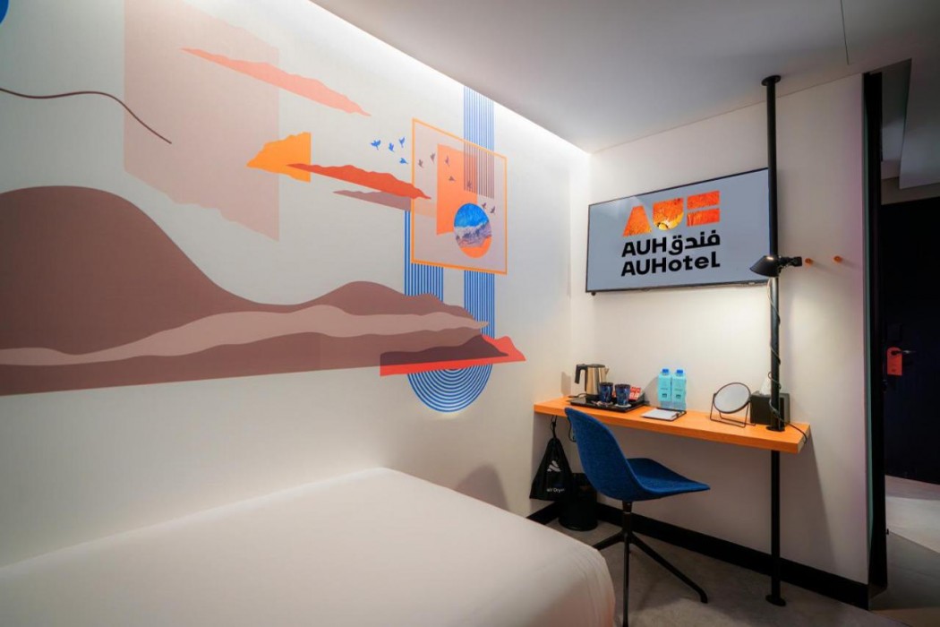 AUHotel - Zayed International Airport - Located in the TRANSIT AREA 10/42