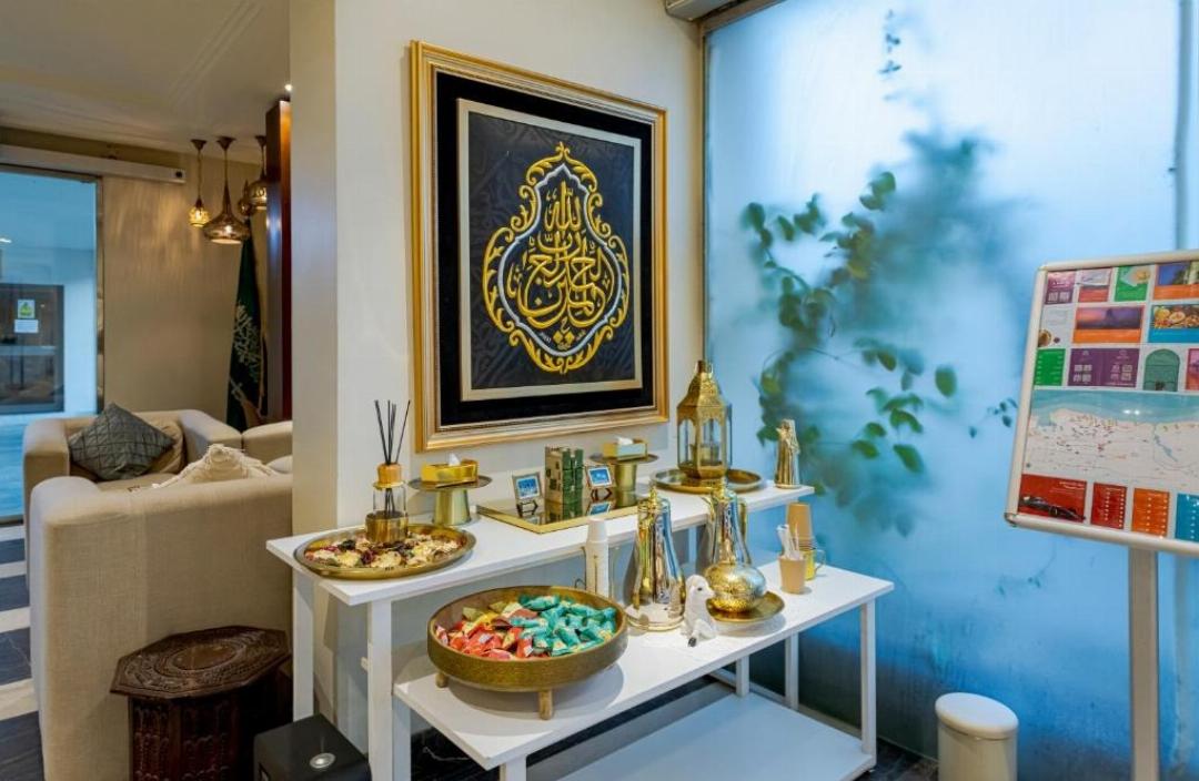 Palm Boutique Al Zahra in JEDDAH