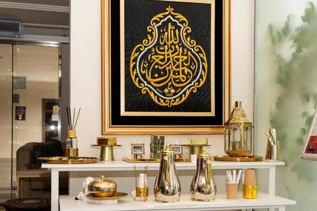 Palm Boutique Al Zahra 17/61
