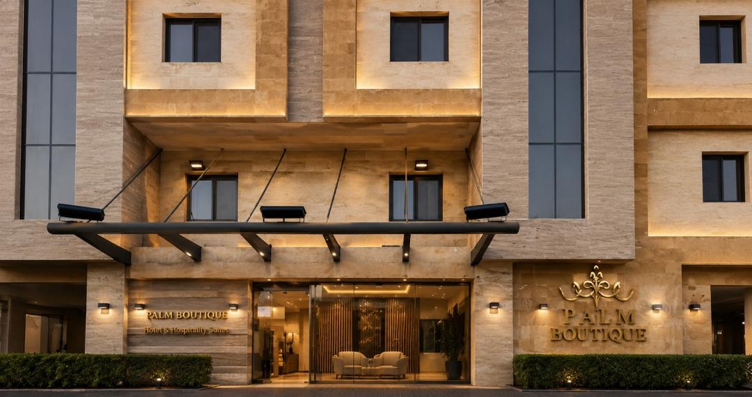 Palm Boutique Al Zahra 7/61