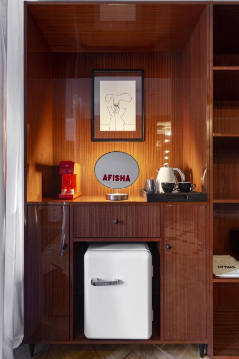 Hotel Afisha 16/71