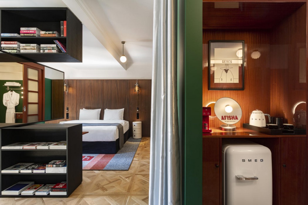 Hotel Afisha 26/71